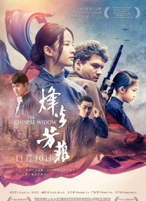 1769视频在线观看